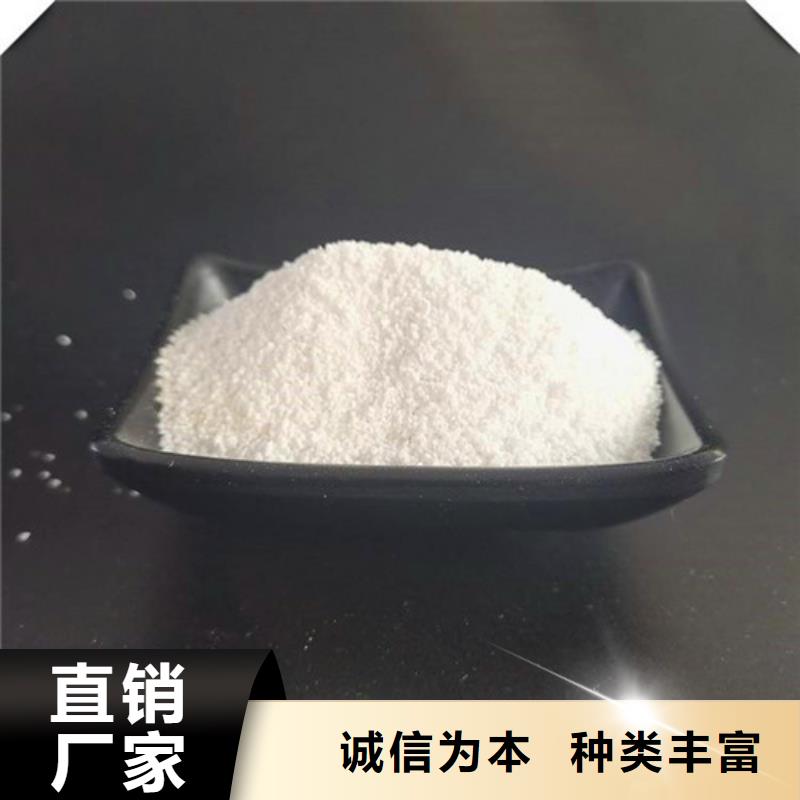 除氟滤料_PAM阴离子质量三包源厂直接供货