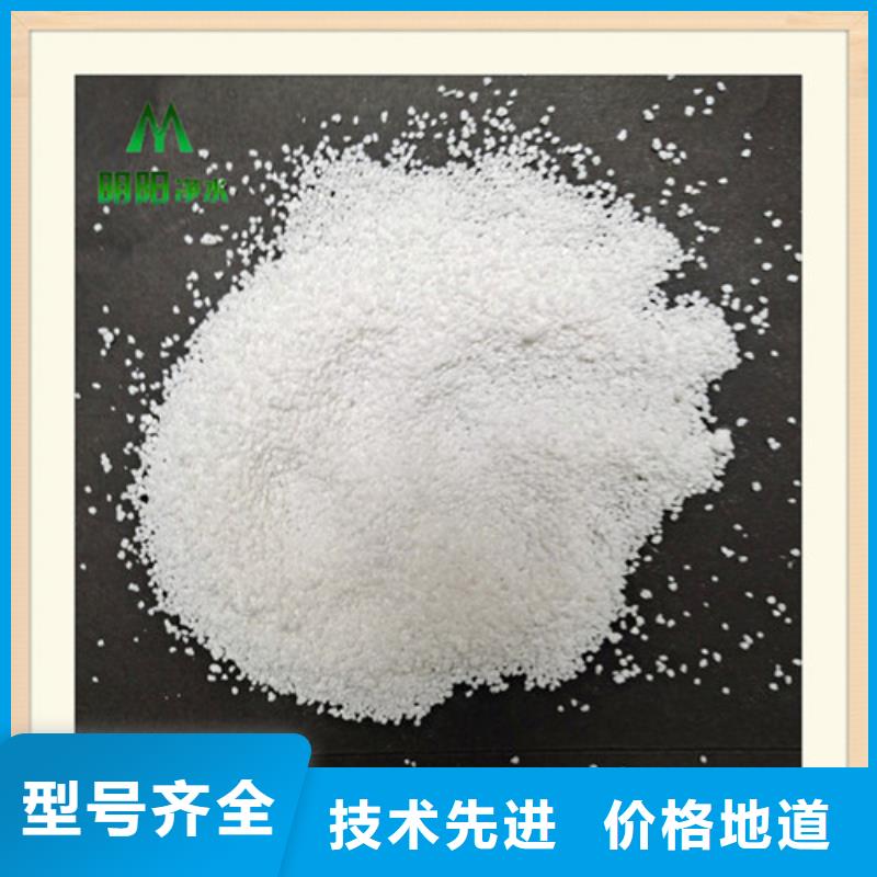 除氟濾料蜂窩斜管買的放心當地制造商