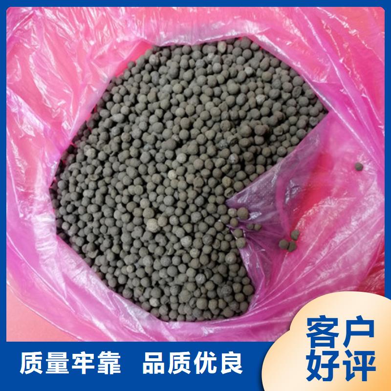 工业污水处理用生物陶粒滤料本地配送