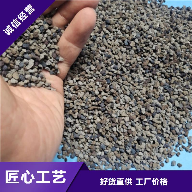 【海绵铁滤料】蜂窝斜管工厂批发货到付款