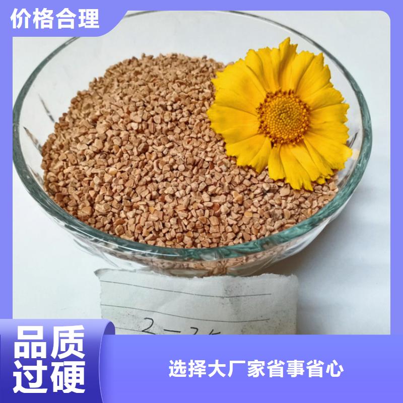 核桃壳滤料,蜂窝斜管精工制作附近厂家