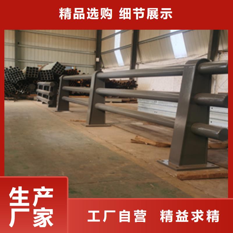 不銹鋼復合管不銹鋼復合管欄桿廠家源頭廠家直銷免費獲取報價