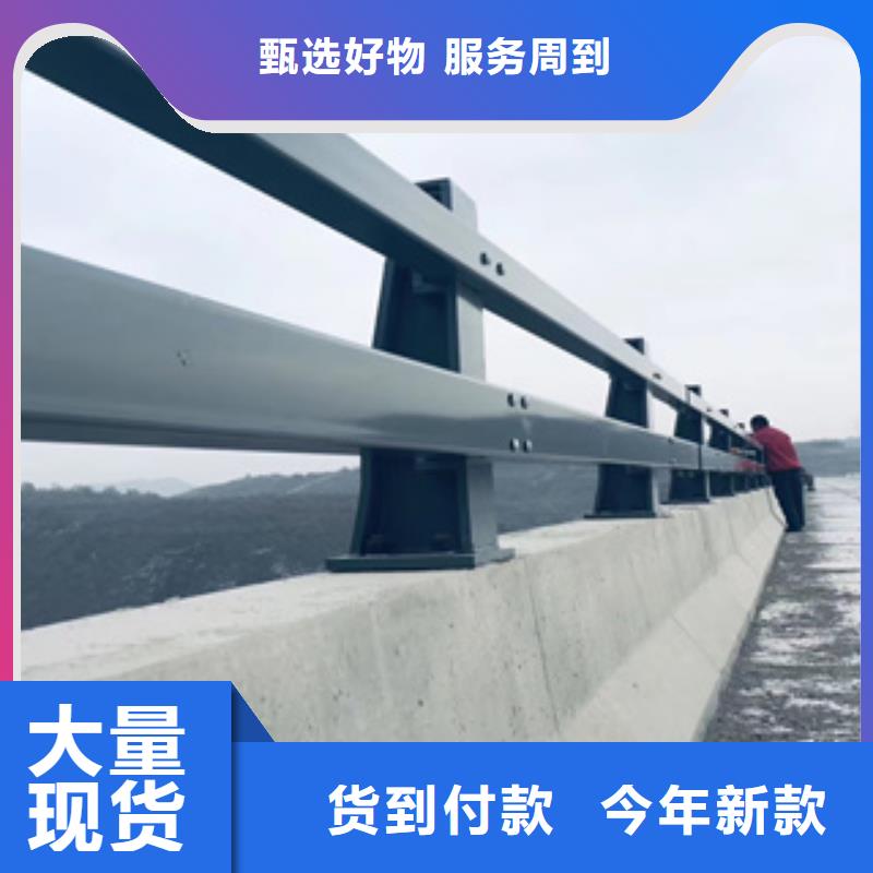 不銹鋼復合管景觀燈光護欄價格質量優選精選優質材料