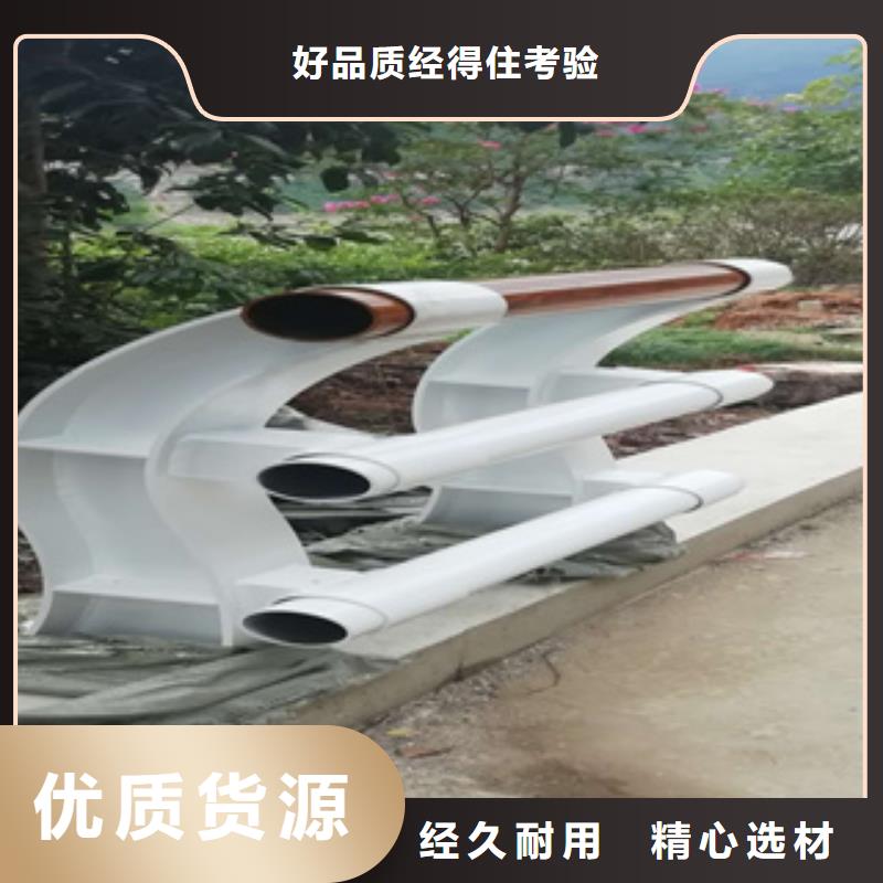 不銹鋼復合管碳素復合管廠家品質保證本地供應商