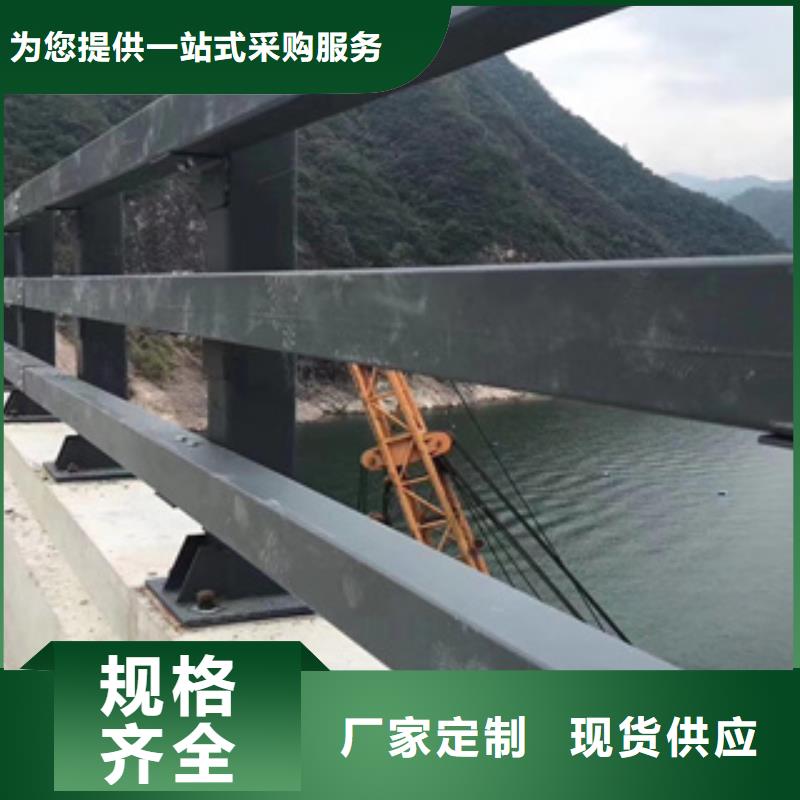 復合管防撞欄桿聚宜興價格合理精選優質材料