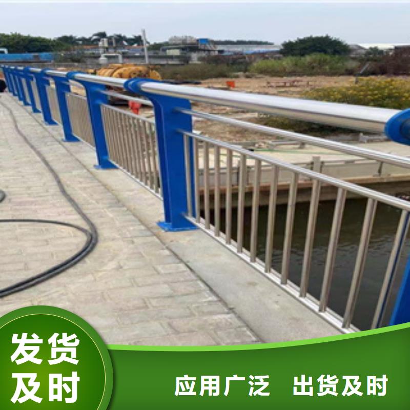 護欄新【防撞護欄立柱廠家】廠家直銷支持非標定制