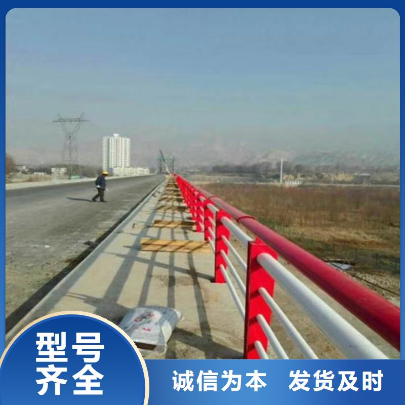 氟碳漆防撞欄桿聚宜興發(fā)貨快本地經(jīng)銷商