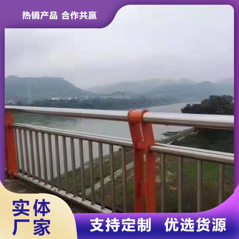 【护栏】道路隔离栏敢与同行比质量优选原材