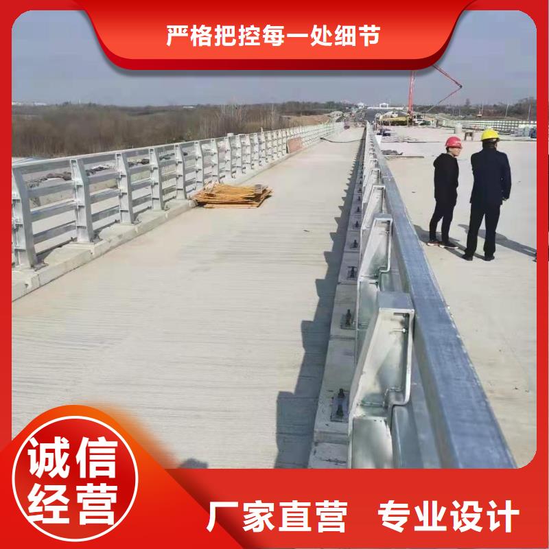 护栏-【道路护栏】详细参数用心做品质