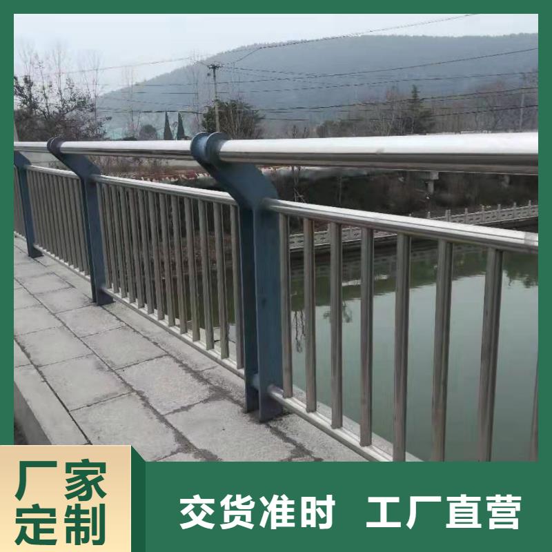 【护栏市政道路防护栏多年厂家可靠】快速发货