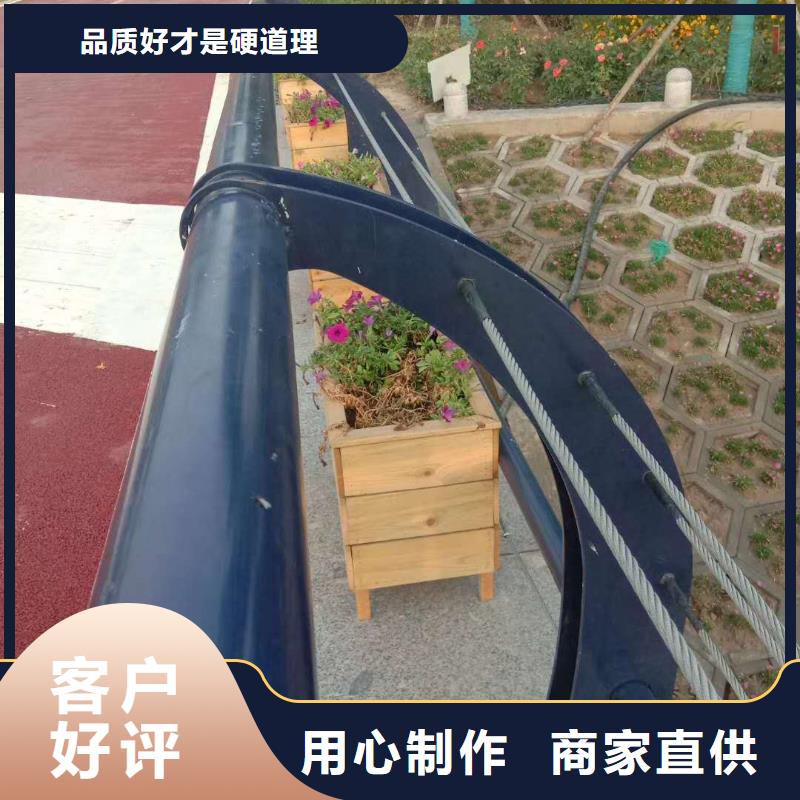 【护栏市政道路防护栏甄选好厂家】实力才是硬道理