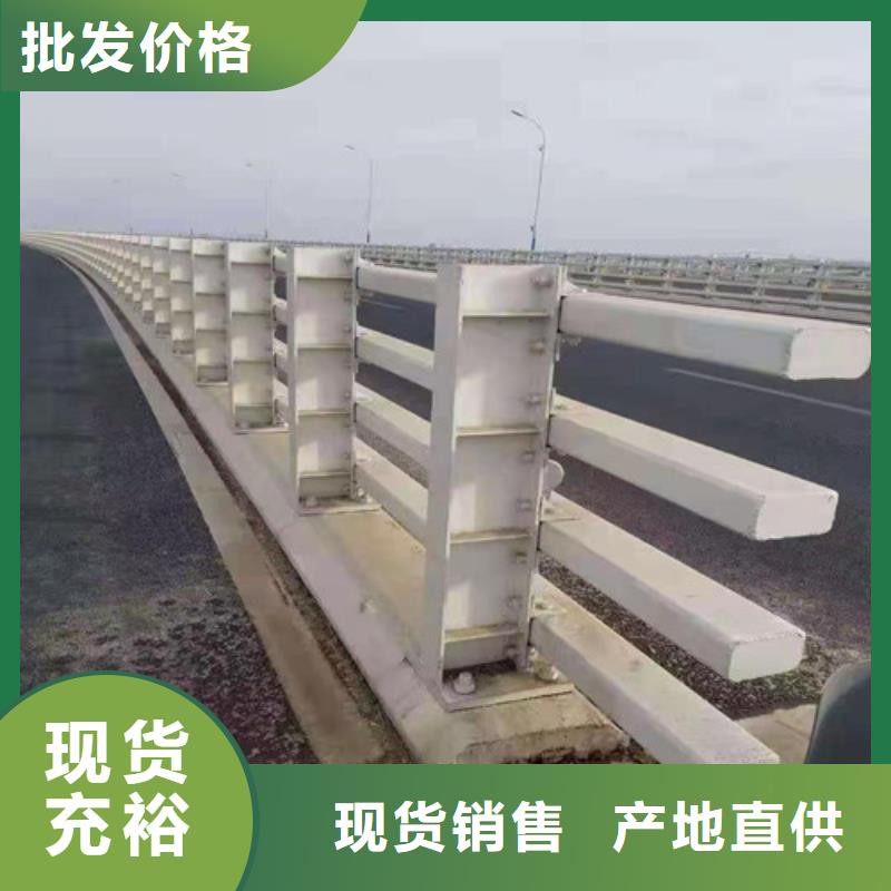 道路橋梁防撞護欄,環波梁防撞護欄廠家安心購本地貨源