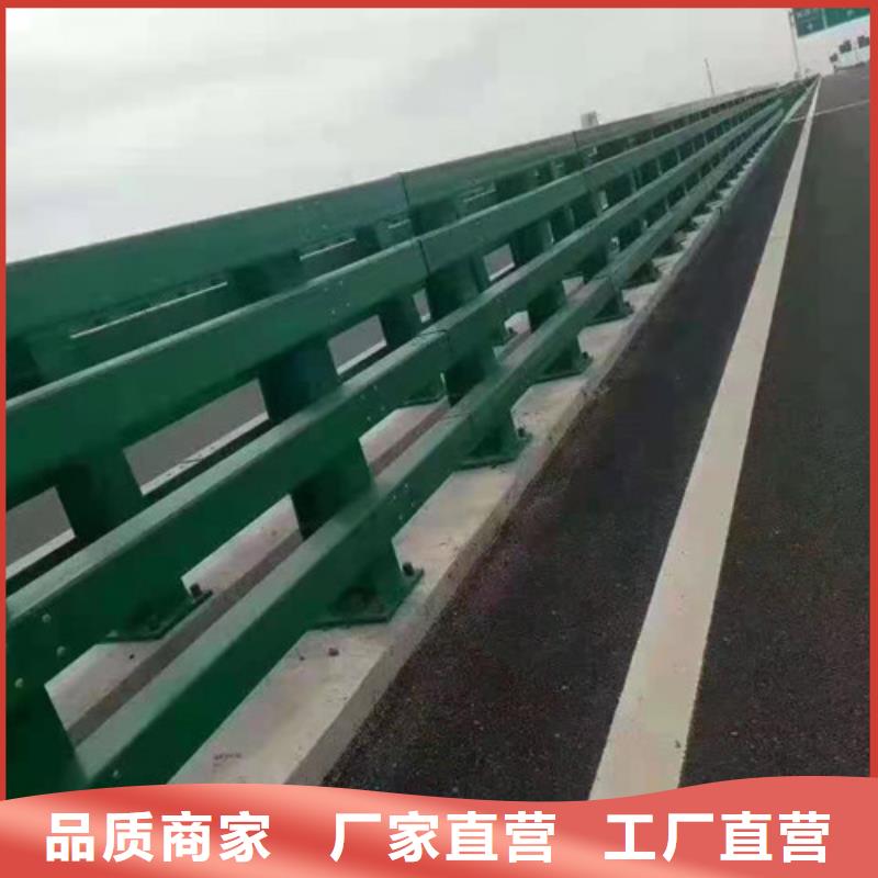 道路桥梁防撞护栏-【高速开口栏网】质检严格实力厂家