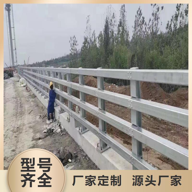 道路橋梁防撞護(hù)欄【燈光防撞護(hù)欄】?jī)?yōu)選好材鑄造好品質(zhì)好品質(zhì)選我們