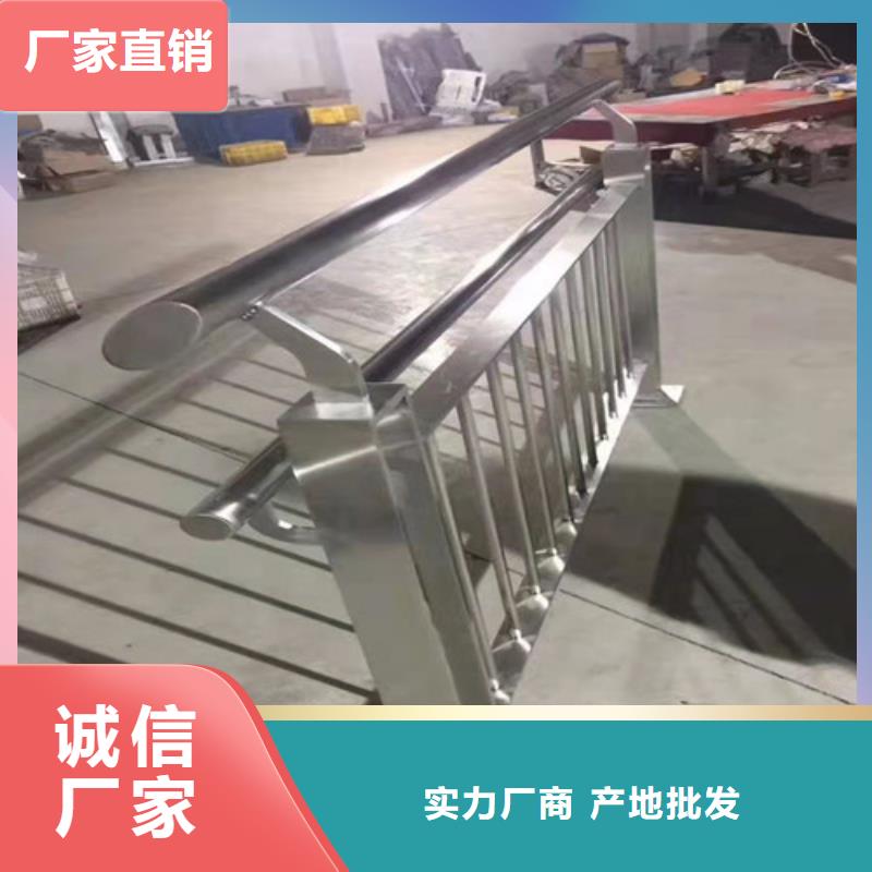 道路橋梁防撞護(hù)欄_防護(hù)欄符合標(biāo)準(zhǔn)真實(shí)拍攝品質(zhì)可靠