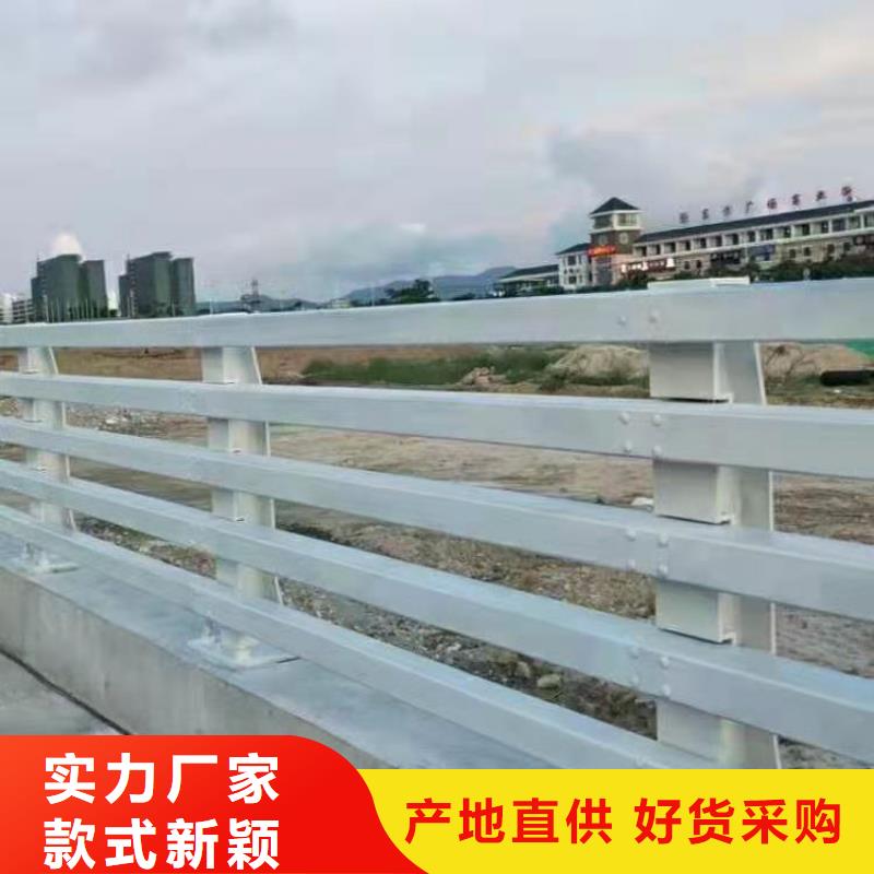 不銹鋼護欄河道景觀護欄廠家質量無憂用心細節