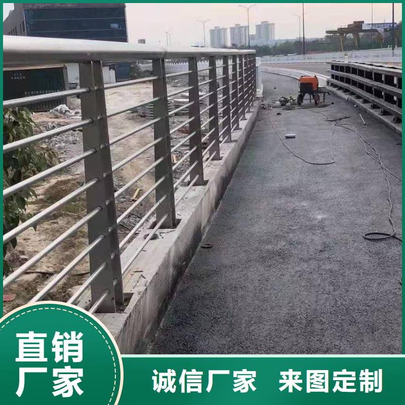 不銹鋼護(hù)欄【防撞護(hù)欄立柱】優(yōu)質(zhì)材料廠家直銷長期供應(yīng)