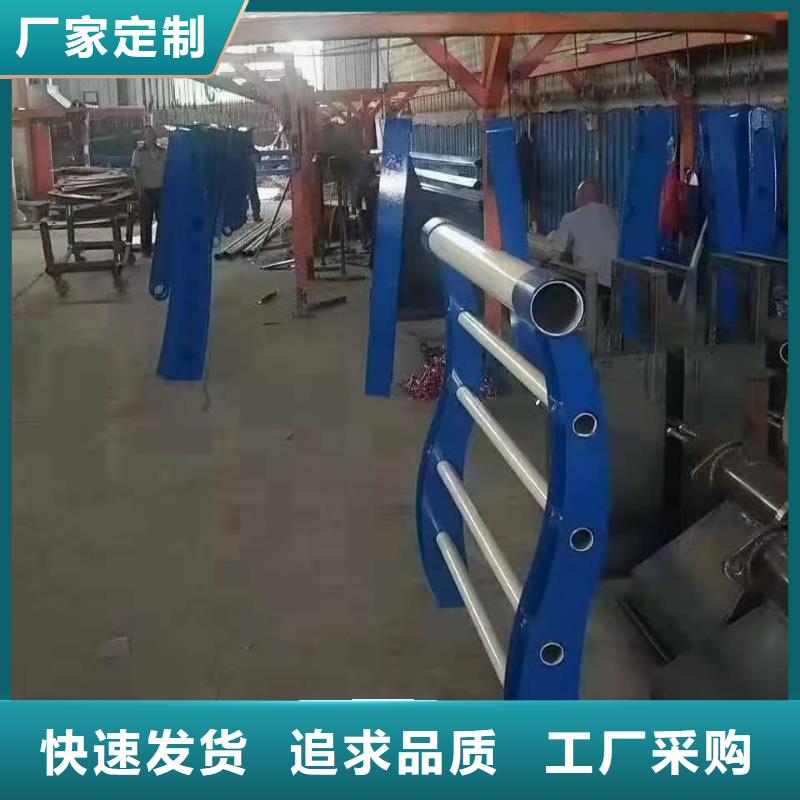 不銹鋼護欄河道防撞欄桿型號齊全專注生產制造多年