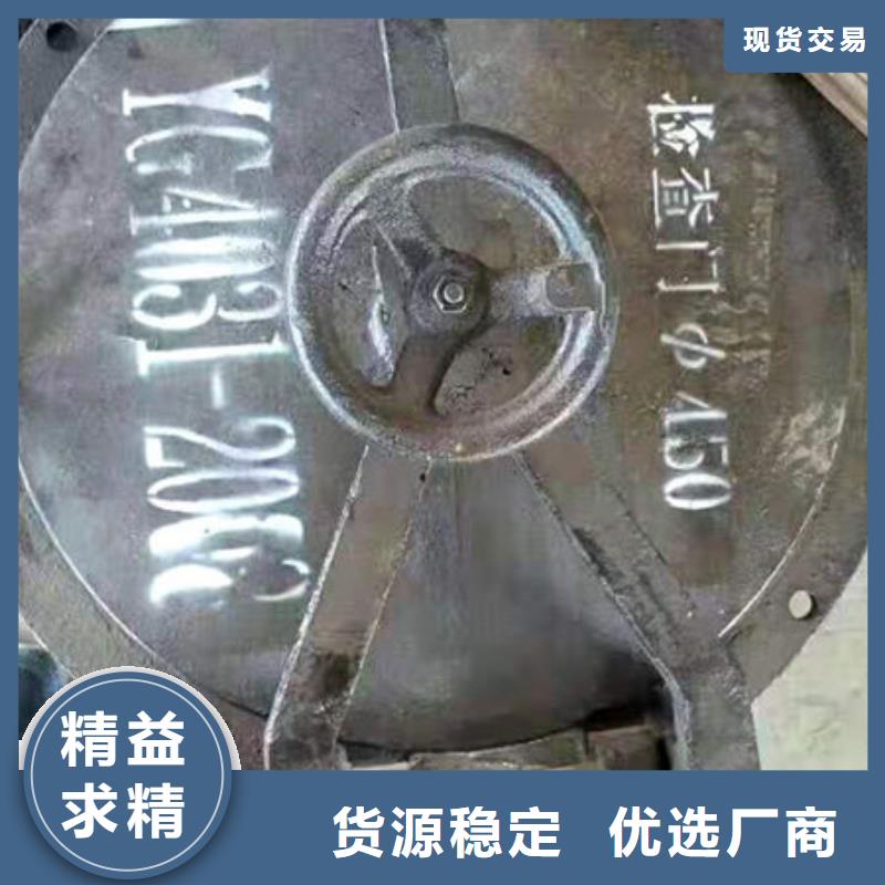 定制鍋爐防爆門_品牌廠家用心做好細節