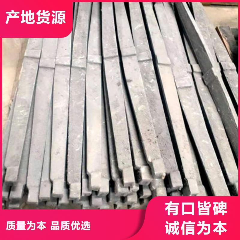 爐條鍋爐配件產地廠家直銷同城公司