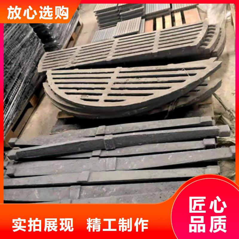 爐條不銹鋼復合板質量優價格低用心服務