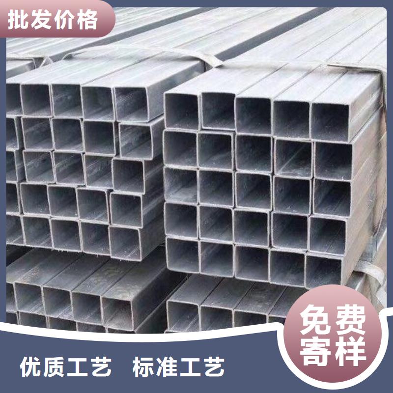 方管_大棚管追求品質本地配送