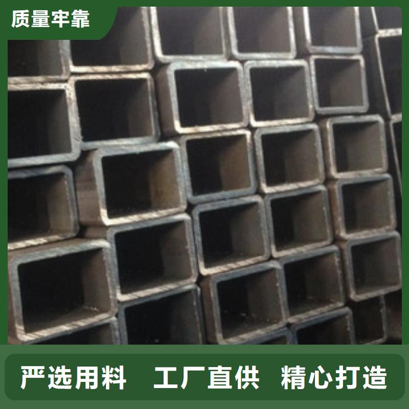 方管_
蔬菜溫室大棚管精挑細選好貨規(guī)格型號全