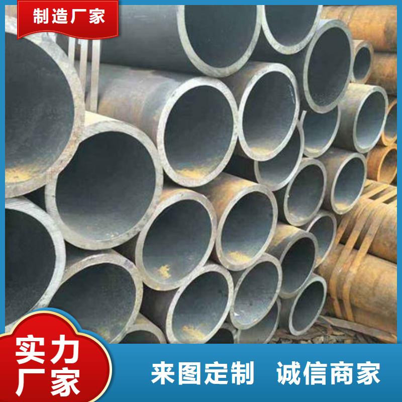 無縫鋼管不銹鋼卷板規格齊全本地經銷商
