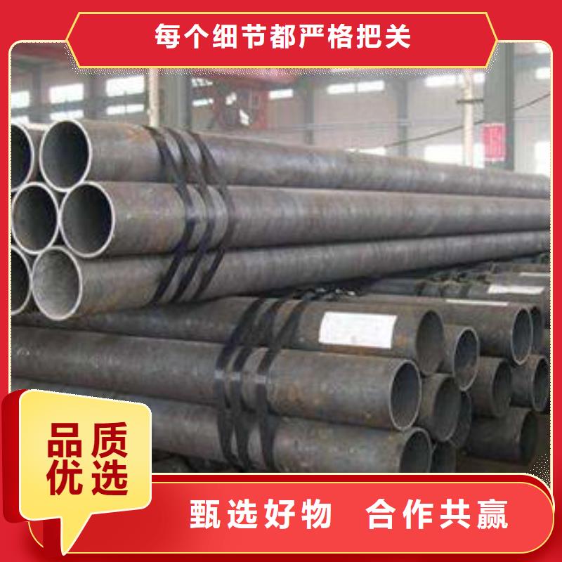 無縫鋼管不銹鋼板主推產品資質認證
