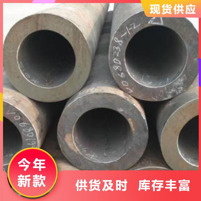【無縫鋼管焊接鋼管多種規格可選】細節之處更加用心