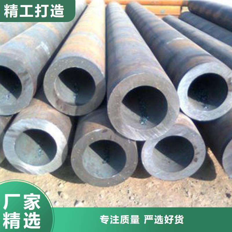 無縫鋼管,【不銹鋼板】主推產品當地廠家