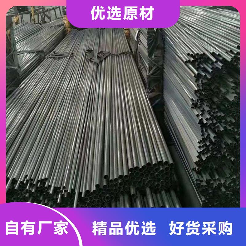 不銹鋼管鍍鋅無縫管設備齊全支持定制同城品牌
