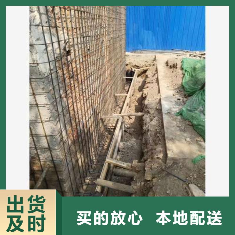 承重墙拆除加固植筋加固库存量大实力优品