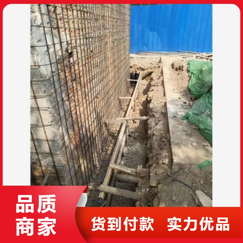 承重墻拆除加固【增大截面加固】采購無憂現(xiàn)貨齊全售后無憂