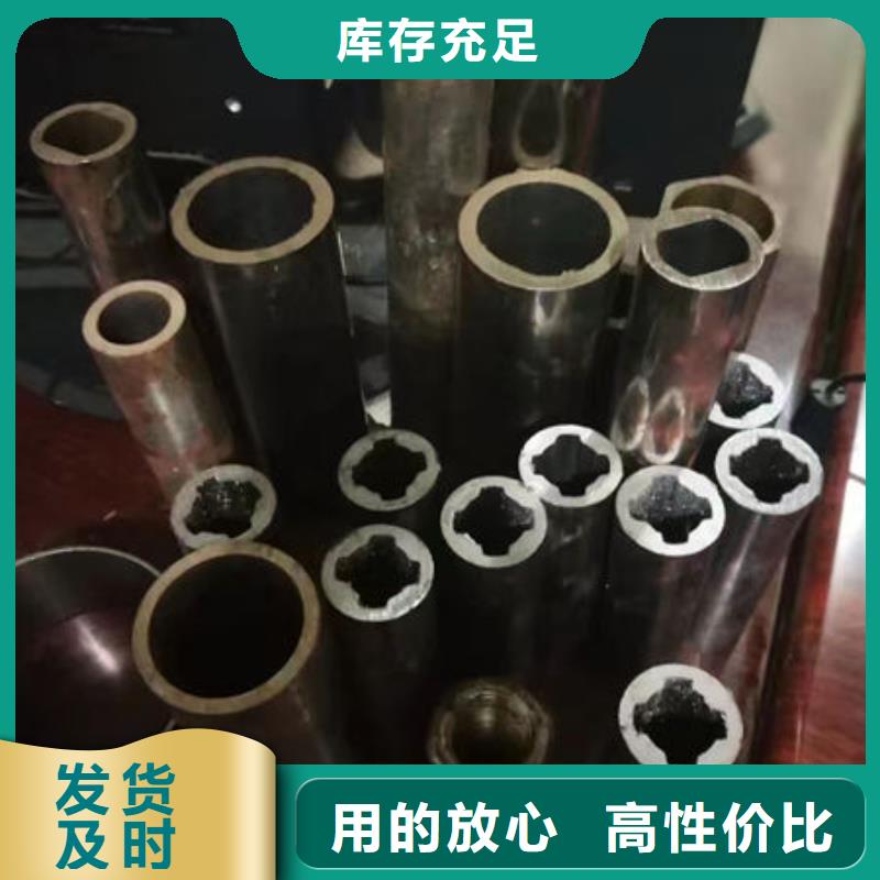 精密無縫鋼管冷拔管源廠直銷同城生產商
