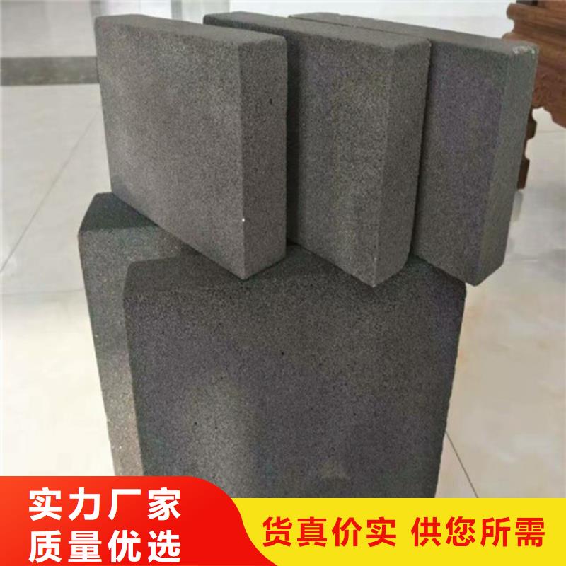 【泡沫玻璃板水泥發泡板貼心服務】本地生產商