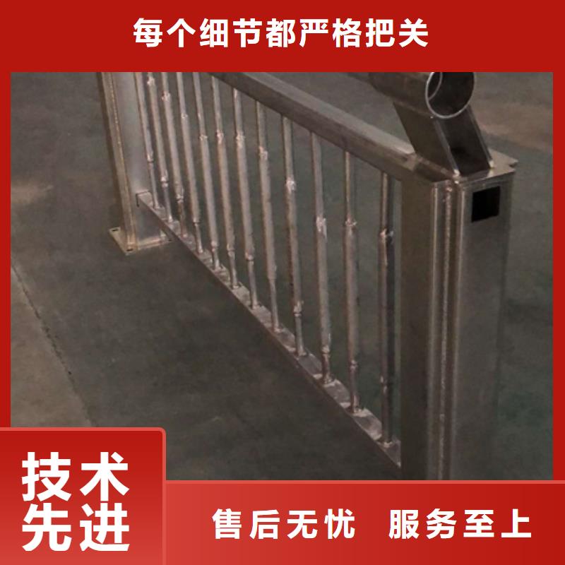 公路防撞护栏品牌-报价_宏达友源金属制品有限公司附近货源