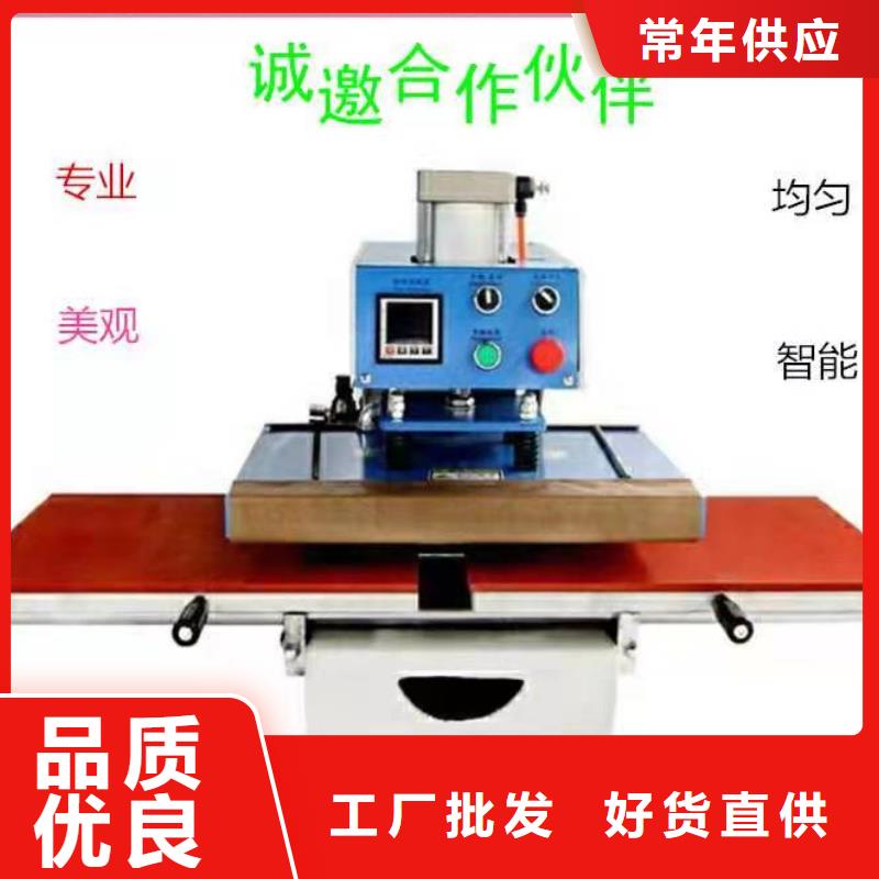 燙金機升降貨梯專業(yè)生產(chǎn)N年本地服務(wù)商