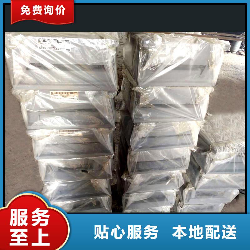 球鉸支座經(jīng)銷商品質(zhì)可靠
