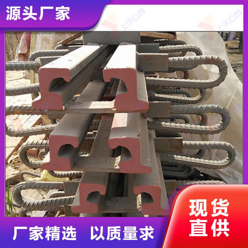 橋梁伸縮縫-橡膠支座當(dāng)日價(jià)格安裝簡單