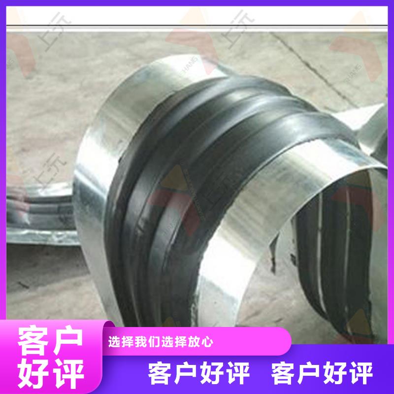 橡膠止水帶,萬(wàn)向轉(zhuǎn)動(dòng)支座主推產(chǎn)品就近發(fā)貨