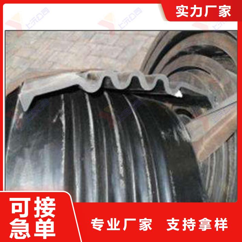橡膠止水帶滑動支座做工細致同城經(jīng)銷商