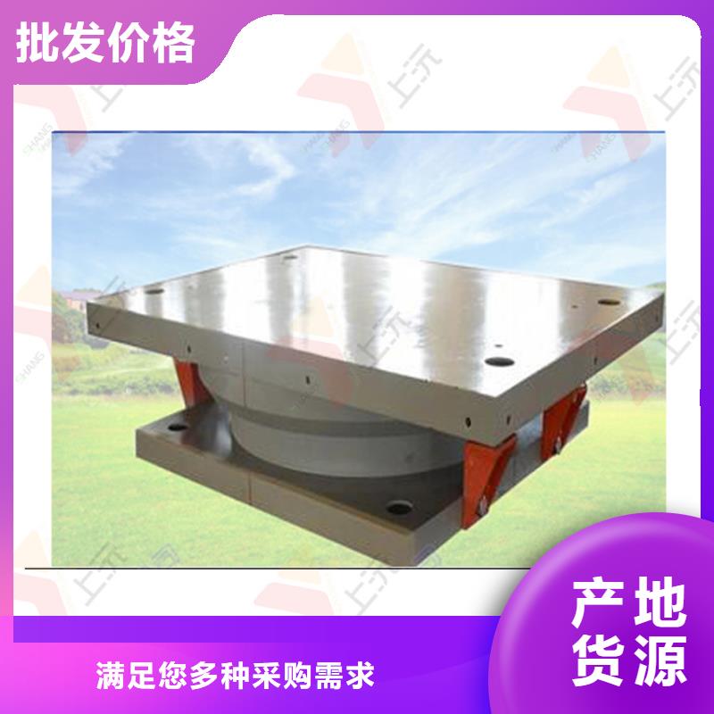 球型支座聚硫密封膠專業(yè)生產(chǎn)N年支持大小批量采購