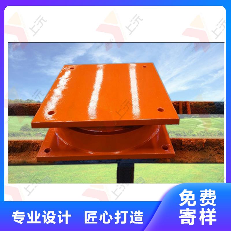 球型支座,成品支座設(shè)備齊全支持定制品質(zhì)優(yōu)選