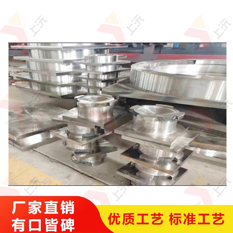 【網架支座】單向支座優選原材品質有保障
