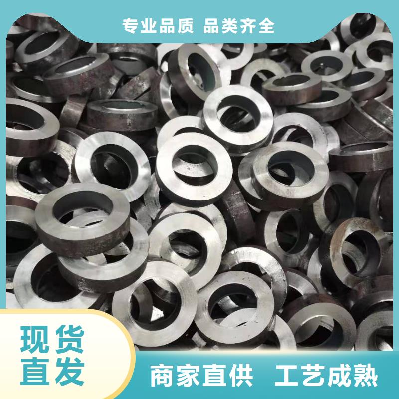 ?精密鋼管無縫鋼管廠家技術完善滿足您多種采購需求