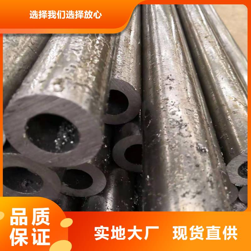 精密鋼管壓花板品牌專營(yíng)做工精細(xì)
