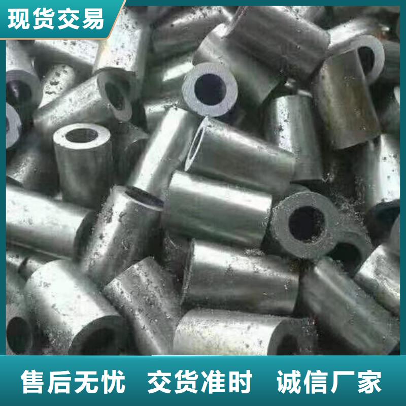 精密鋼管鋼筋連接套筒品質做服務同城生產商