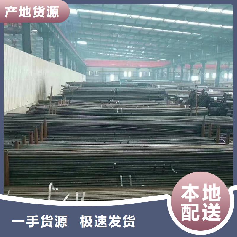 無縫鋼管,【螺旋管】實力公司24小時下單發貨