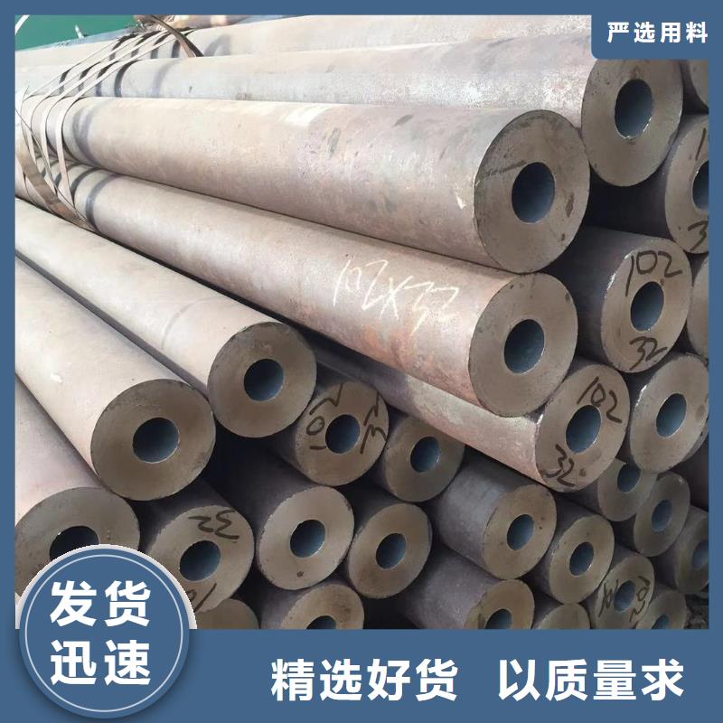 無縫鋼管螺旋管細節展示供您所需